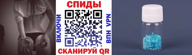 купить   Сенгилей  АМФ 98% 