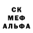 Бошки марихуана OG Kush Yanuwevsky