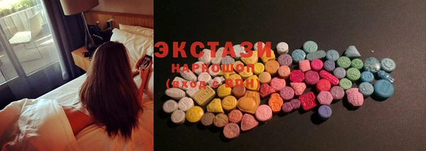марки nbome Наволоки