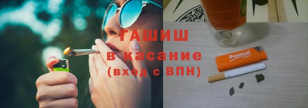 MDMA Баксан