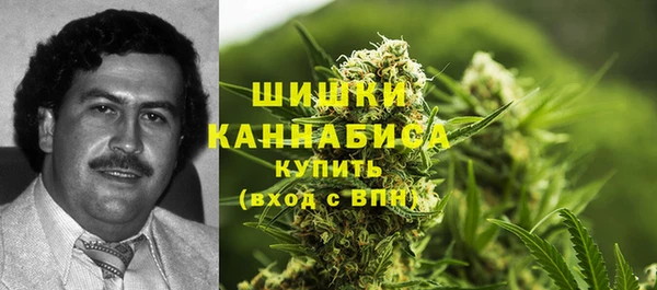 MDMA Баксан