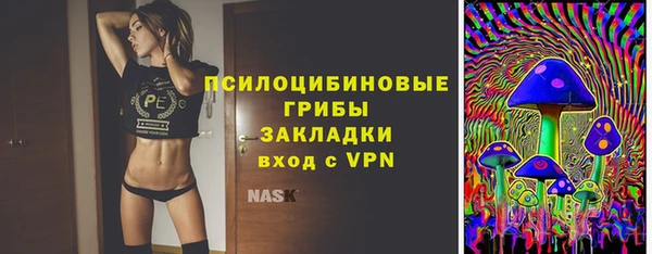 MDMA Баксан