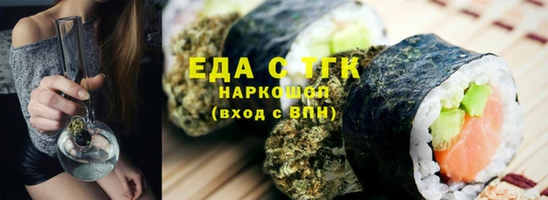 MDMA Баксан